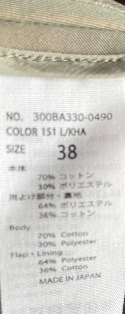 最終値下げENFOLD シャンブレートレンチコート カーキ38サイズ