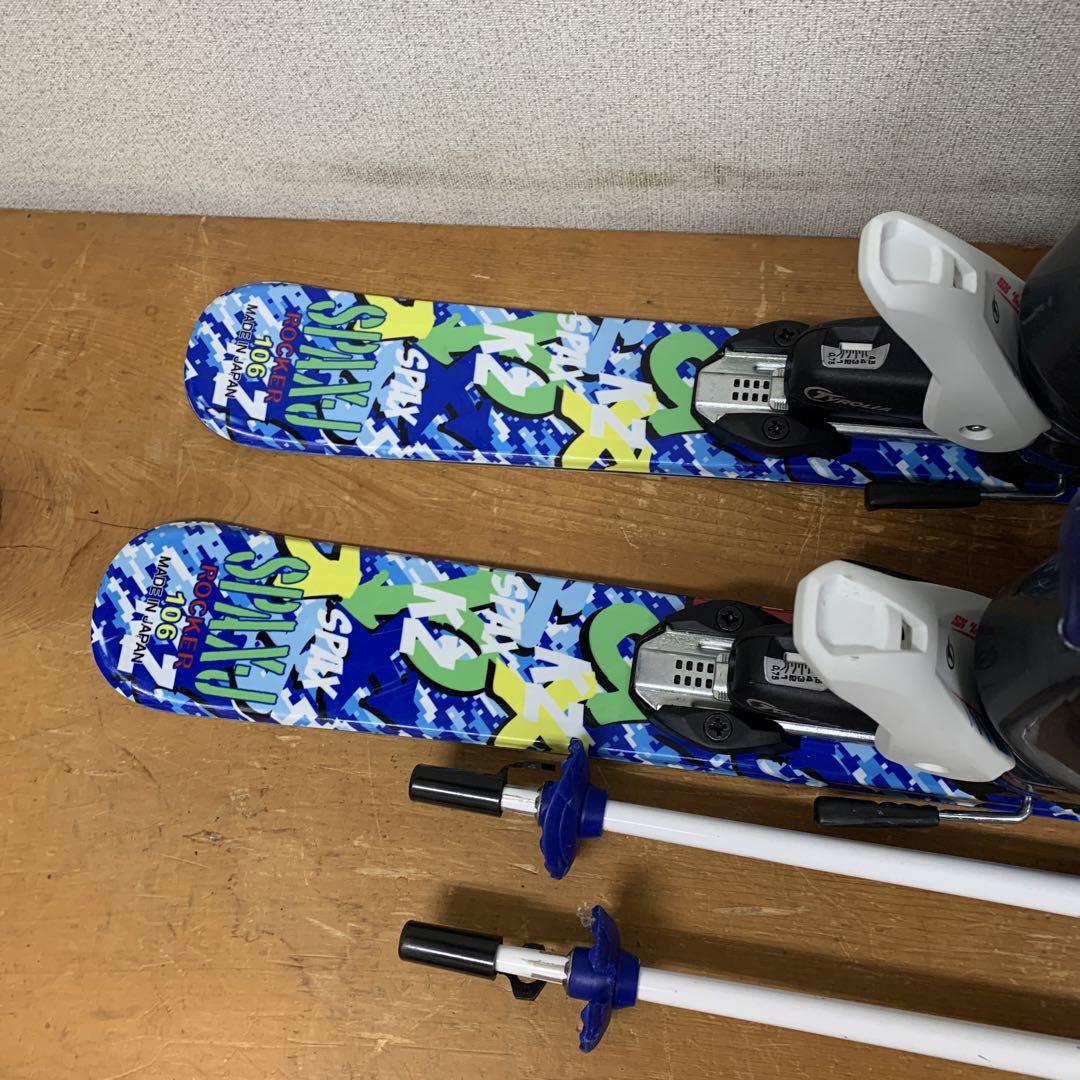 KAZAMAカザマ Spax-s ジュニアスキー板 140ｃｍ＆イグニオストック 上質で快適 スキー靴 ストック ビンディング スキー板 カザマ