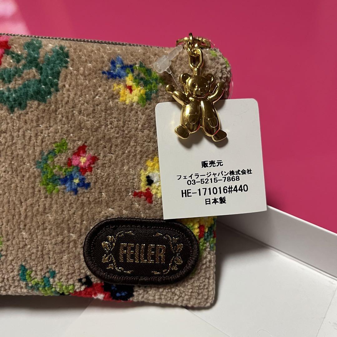「新品タグ付き」フェイラー　ハイジ　ポーチ　サファリベージュ