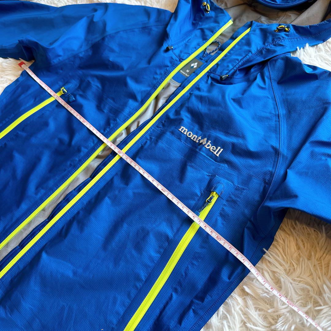 モンベル　M ストームクルーザージャケット　ブルー　青　登山　レインコート