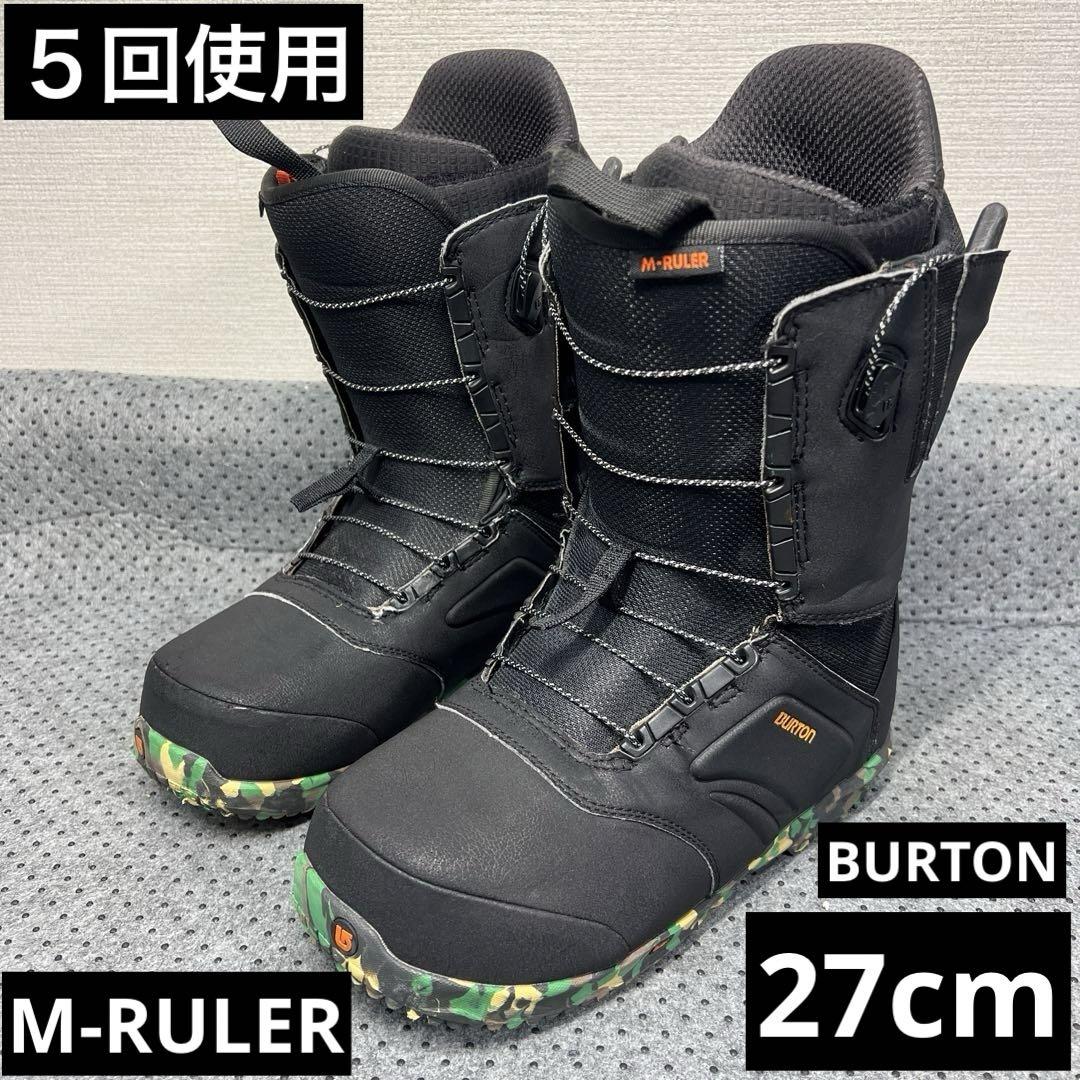 スノーボード BURTON SUPREME 24.5cm US7.5 大人気 5回使用 27cm BURTON 限定 M-RULER メンズ ブーツ