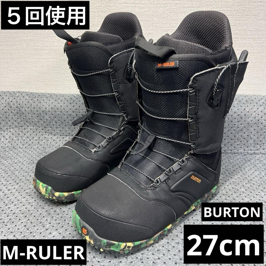 大人気 5回使用 27cm BURTON 限定 M-RULER メンズ ブーツ