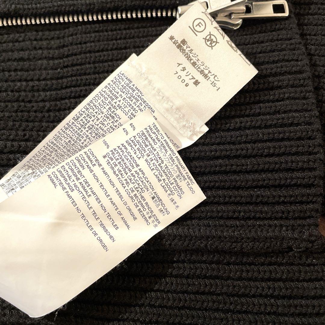 Maison Margiela 21AW ドライバーズニット マルジェラ