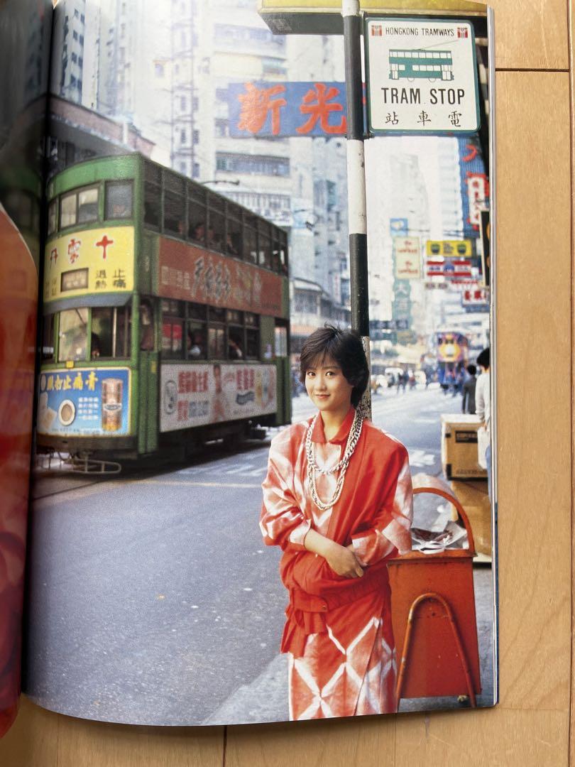 岡田有希子 写真集 さよなら・・・有希子 - メルカリ