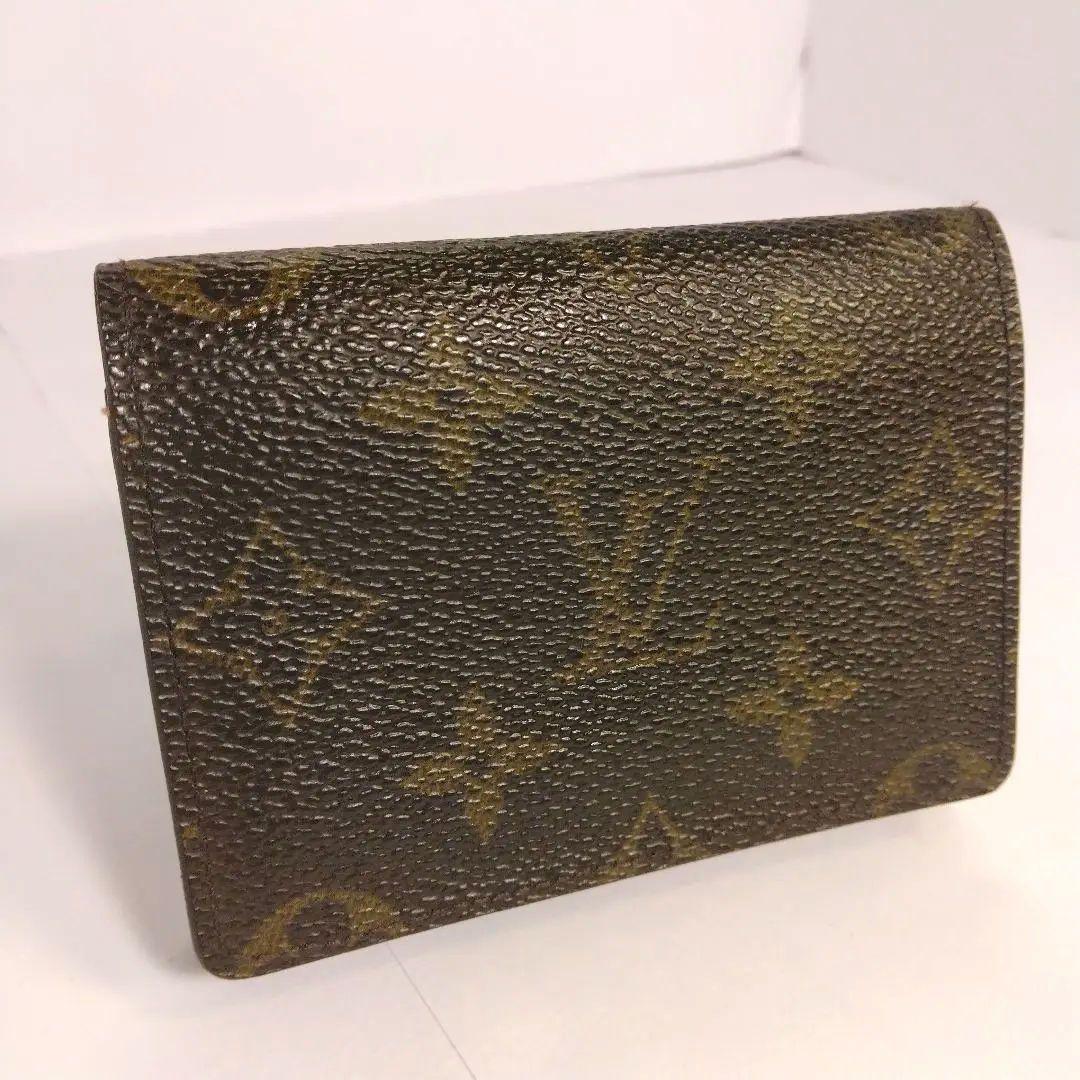 Louis Vuitton モノグラム名刺入れ