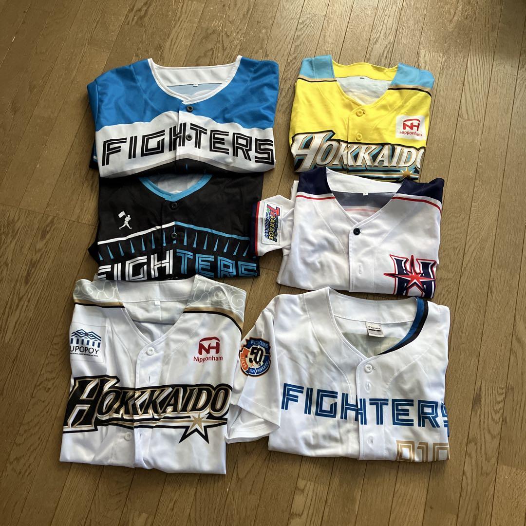 ファイターズユニフォーム