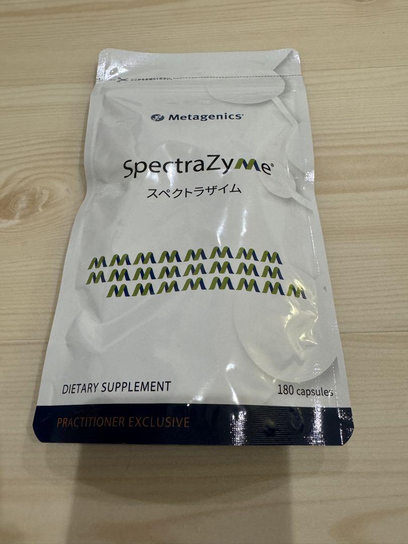 MSS メタジェニックス　スペクトラザイム　180粒