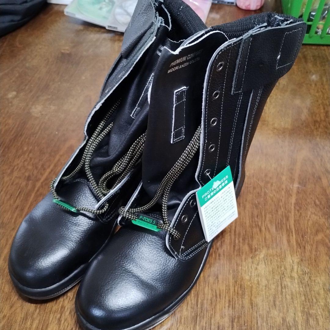 ミドリ安全 PROTECTOESS 安全靴