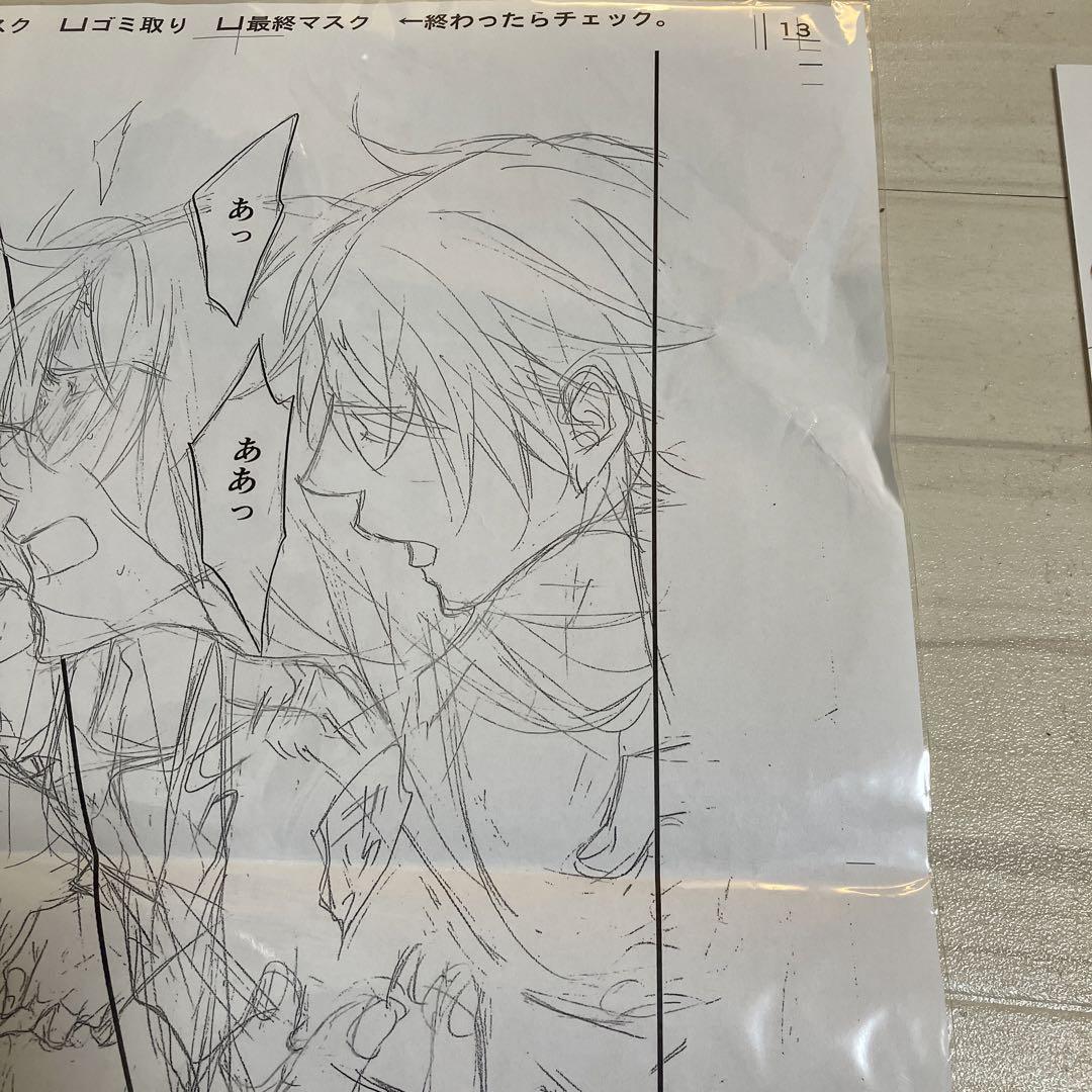 高永ひなこ先生　サイン会お土産と特典セット