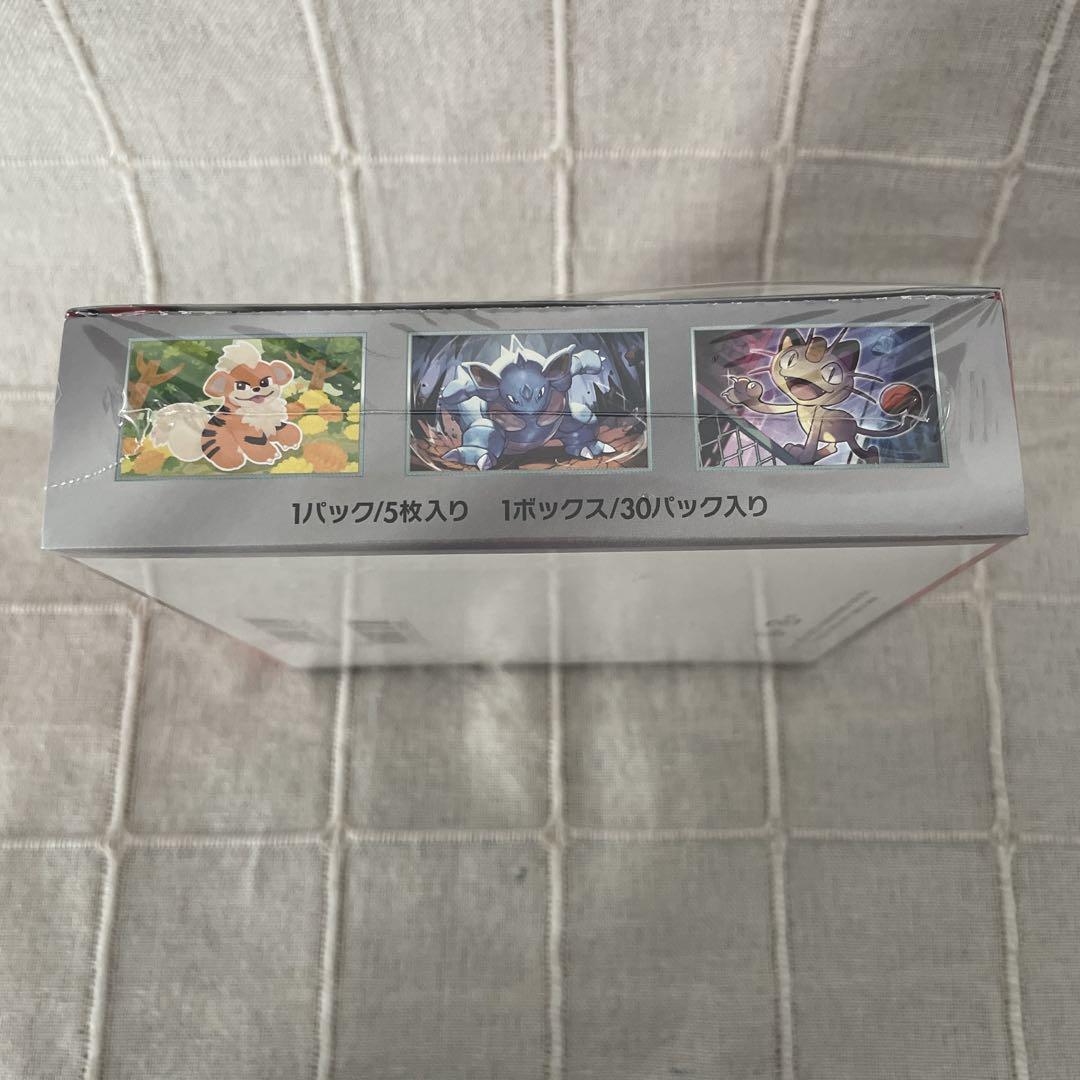 【シュリンク付】【匿名配送】ポケモンカードゲーム ロケット団の栄光