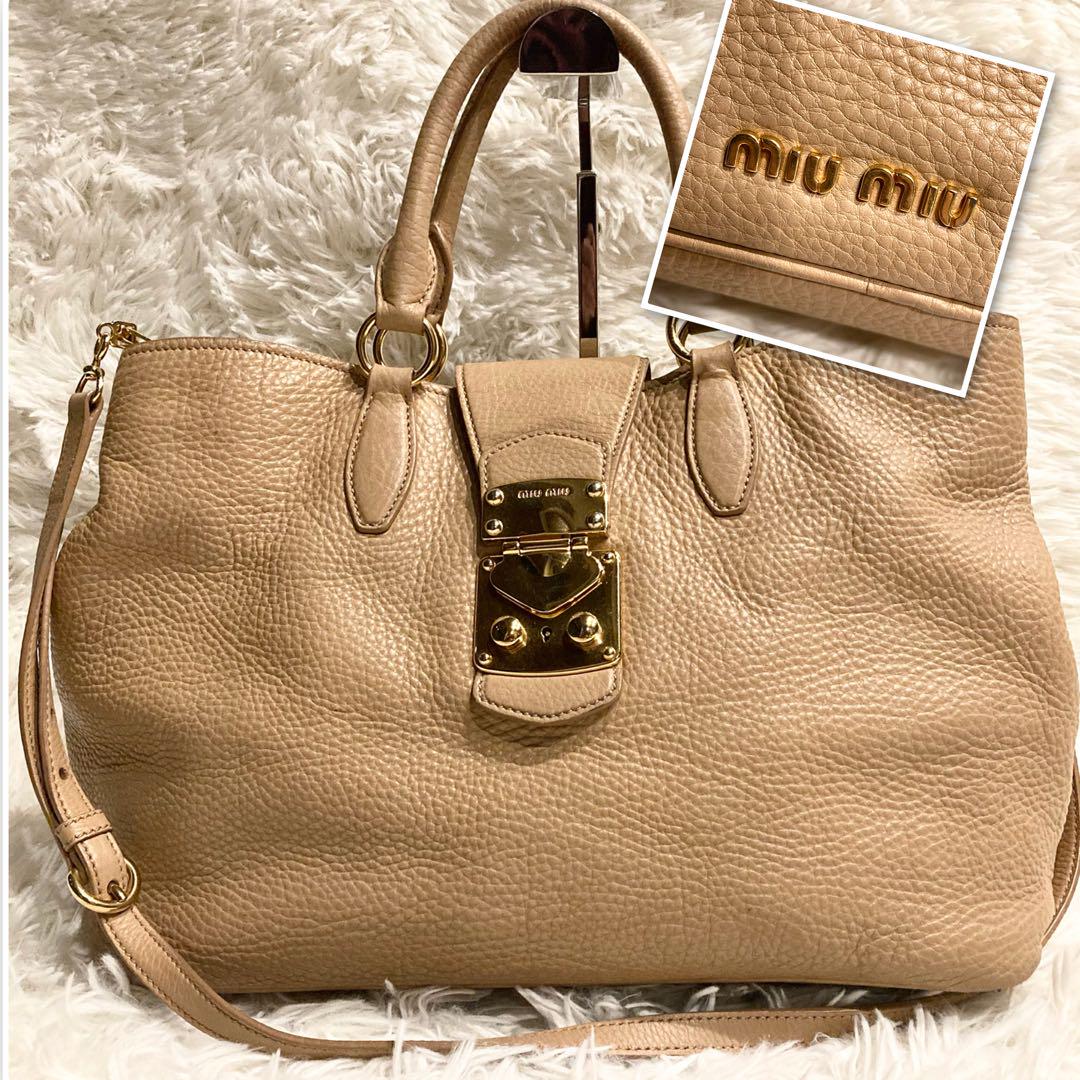 miumiu ミュウミュウ レザー 2wayハンドバッグ ゴールド金具 ベージュ