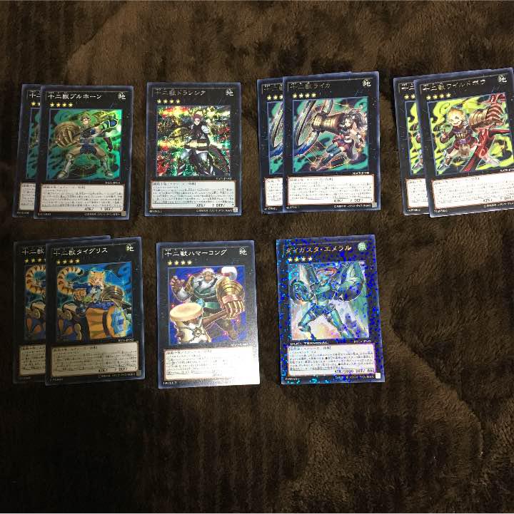 メルカリ 十二獣真竜デッキ 遊戯王 12 000 中古や未使用のフリマ