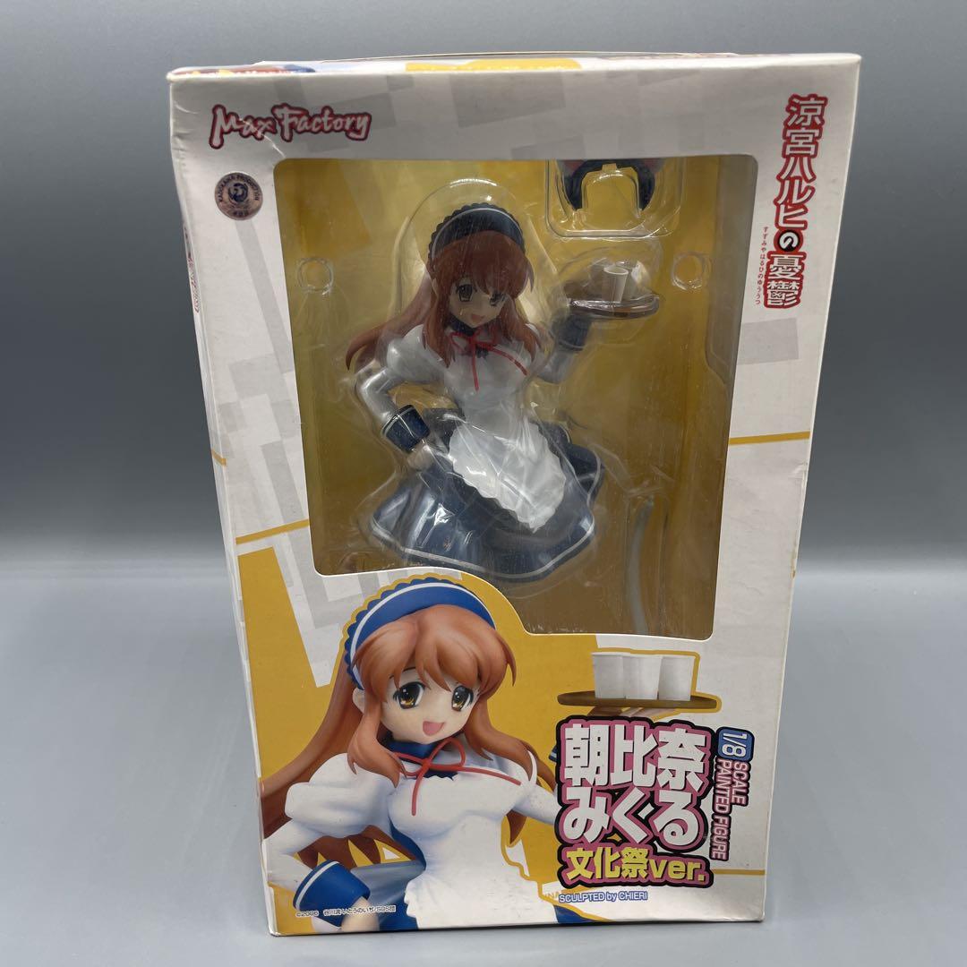 未開封品 涼宮ハルヒの憂鬱 朝比奈みくる文化祭ver&鶴屋さん 二