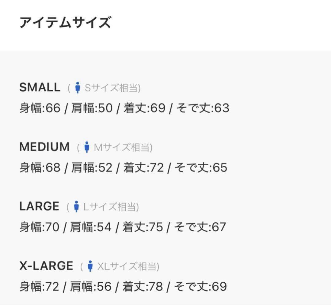 2wayリバーシブルナイロンボアブルゾン　クティール　Sサイズ