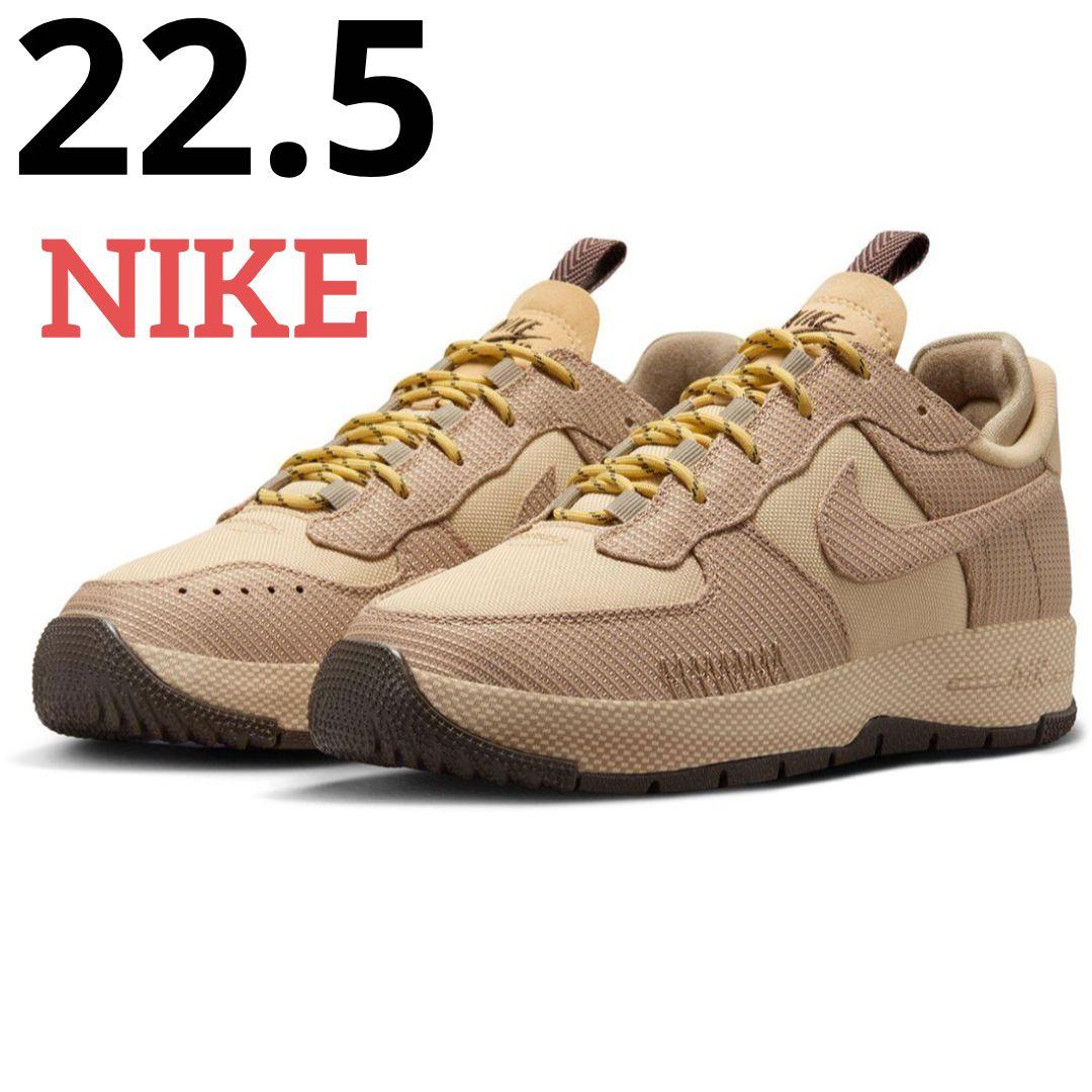 22.5 ナイキ エア フォース 1 ワイルド W AIR FORCE 1