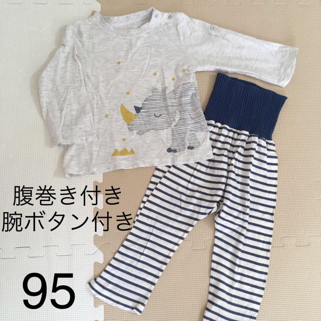 ☆腹巻き付きパジャマ 95 ☆ - メルカリ ☆腹巻き付きパジャマ 95 ☆ - メルカリ