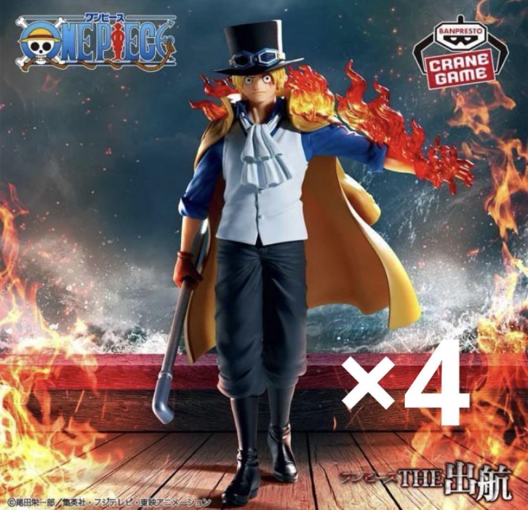 プライズフィギュア16体まとめ売りワンピースフィギュアまとめ売り