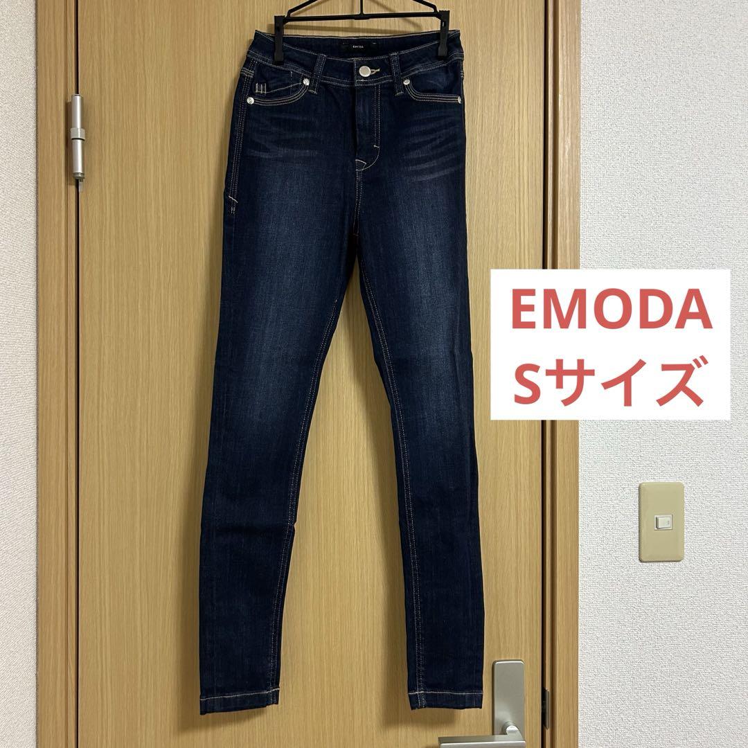 美品 EMODA スキニー デニム ジーンズ