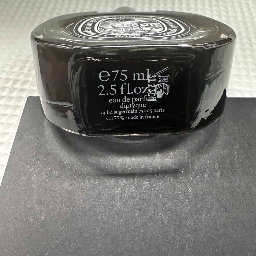 【み〜】diptyque Fleur de Peau 75ml 香水