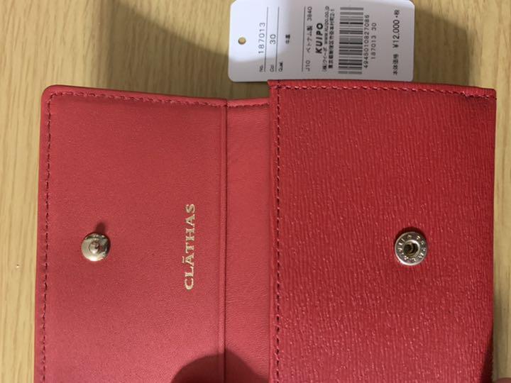クレイサス 財布 Sd3xm-m28747113371 低価人気