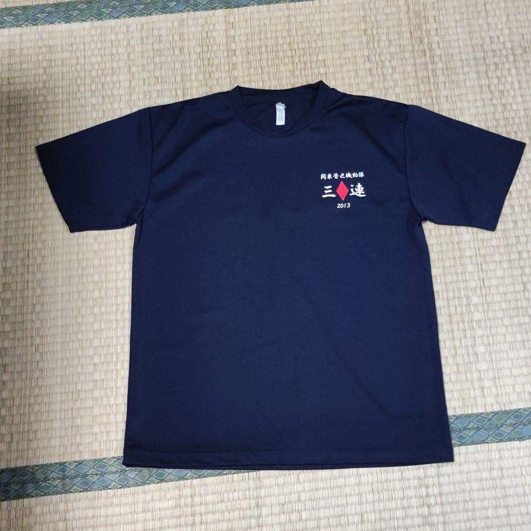 Tシャツ 機動隊 警察 激レア | plan12.org