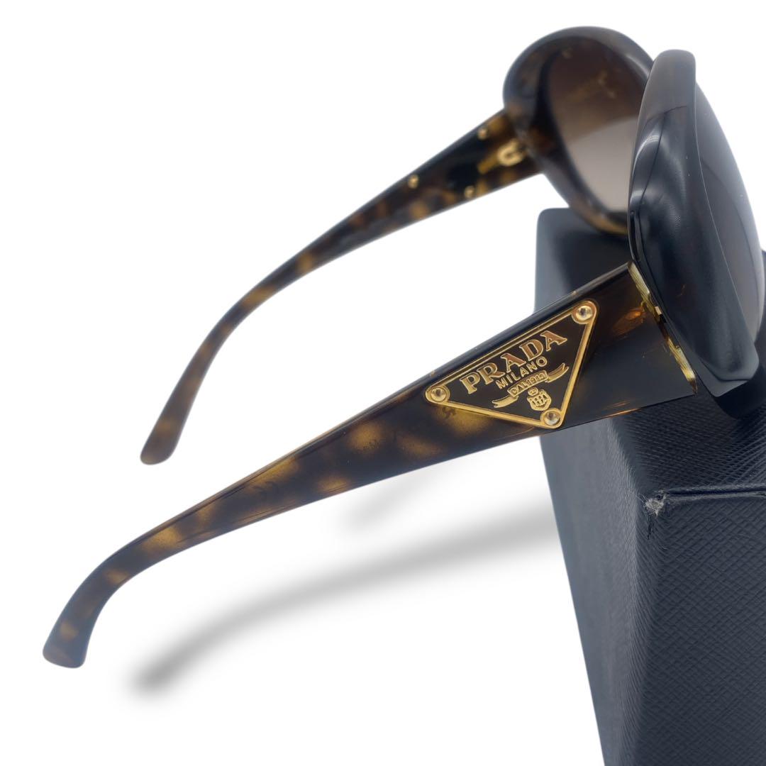 【美品】PRADA sunglasses logo plate marble 【美品】PRADA sunglasses logo plate marble