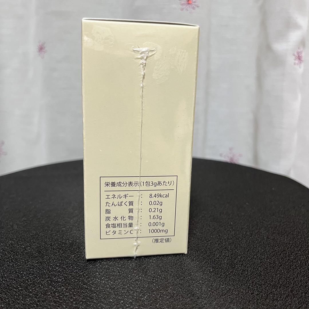 VITAMIN CCC  J.ノリツグ 30包×2箱 VITAMIN CCC J.ノリツグ 60包✖️2箱 - メルカリ