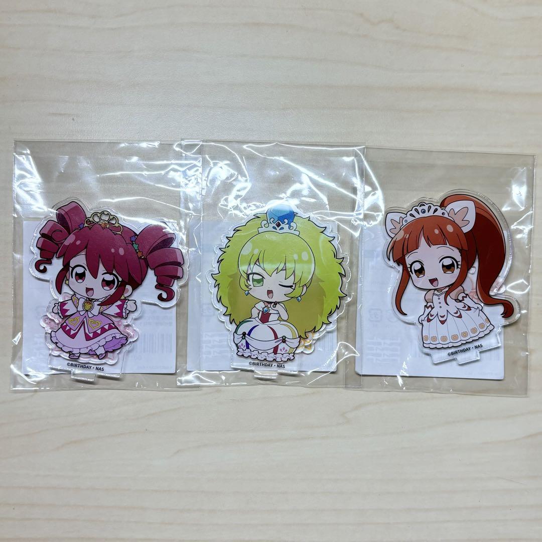 ふしぎ星のふたご姫 楽天コレクション 13点セット
