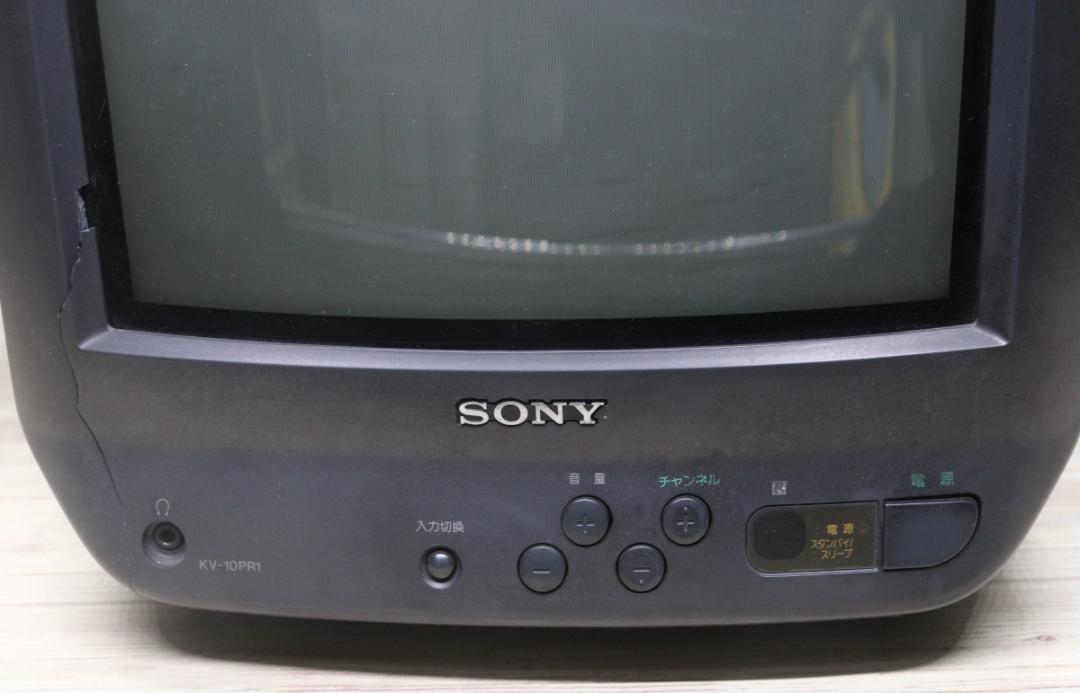 ◆SONY ソニー KV-10PR1 TRINITRON カラーテレビ