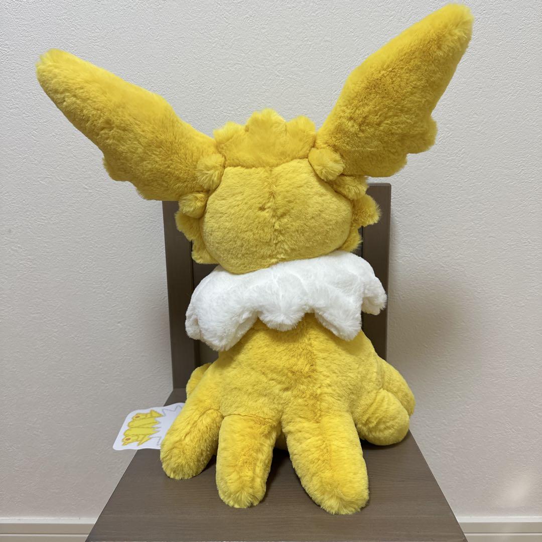 ポケモン サンダース ふわふわ ぬいぐるみ タグ付き