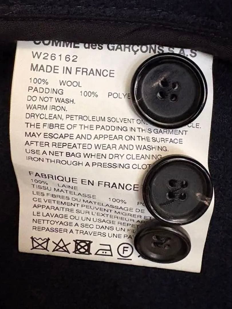 コムデギャルソンシャツ ネイビー コート サイズXS ウール100% コムデギャルソンシャツ ネイビー コート サイズXS ウール100%
