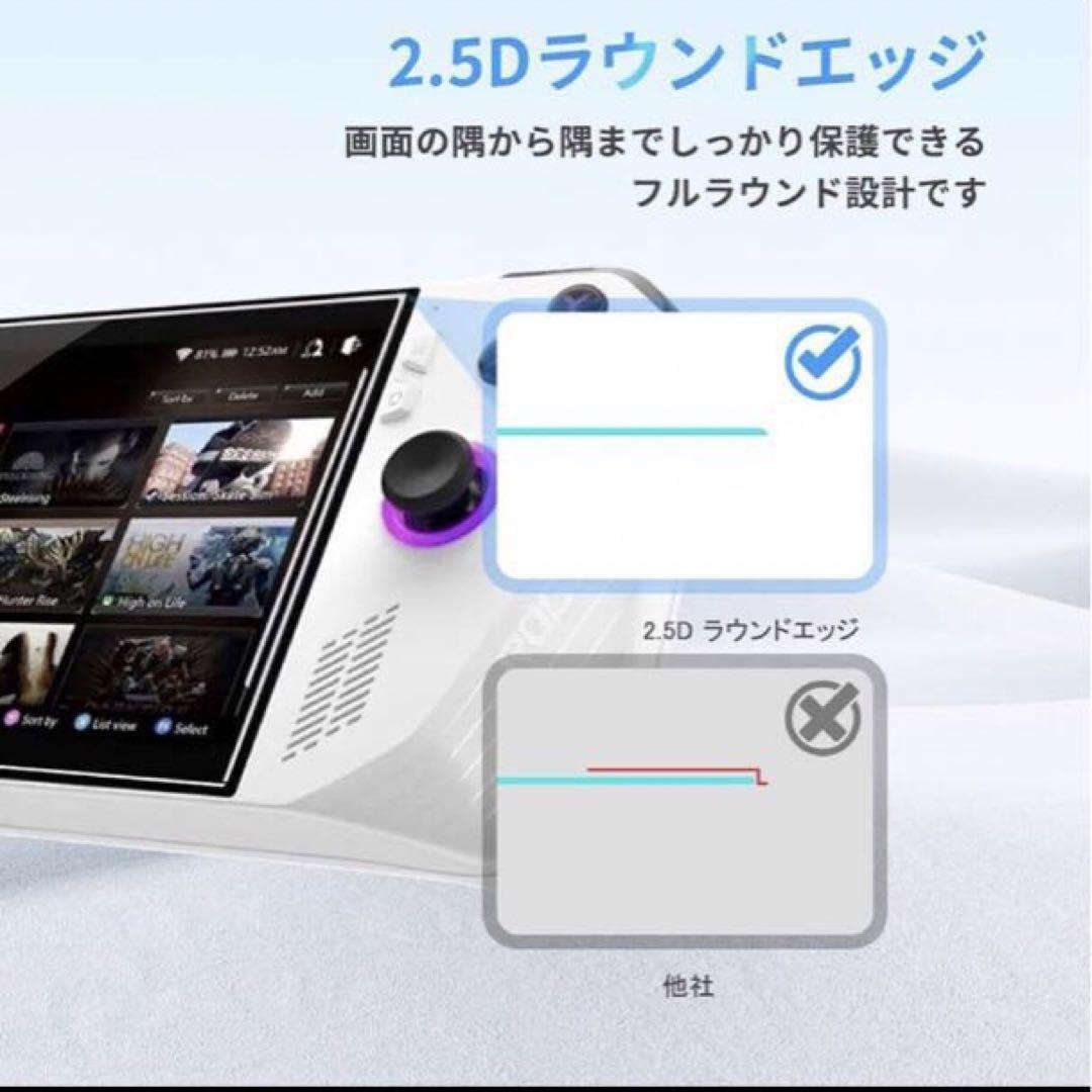 ASUS ROG