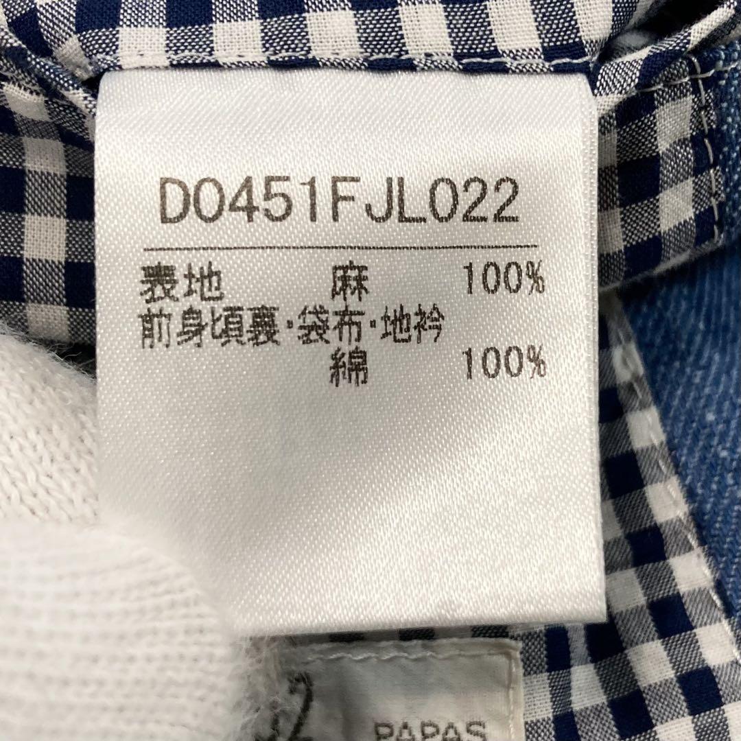 Papas パパス テーラードジャケット リネン100% 麻 ブルー