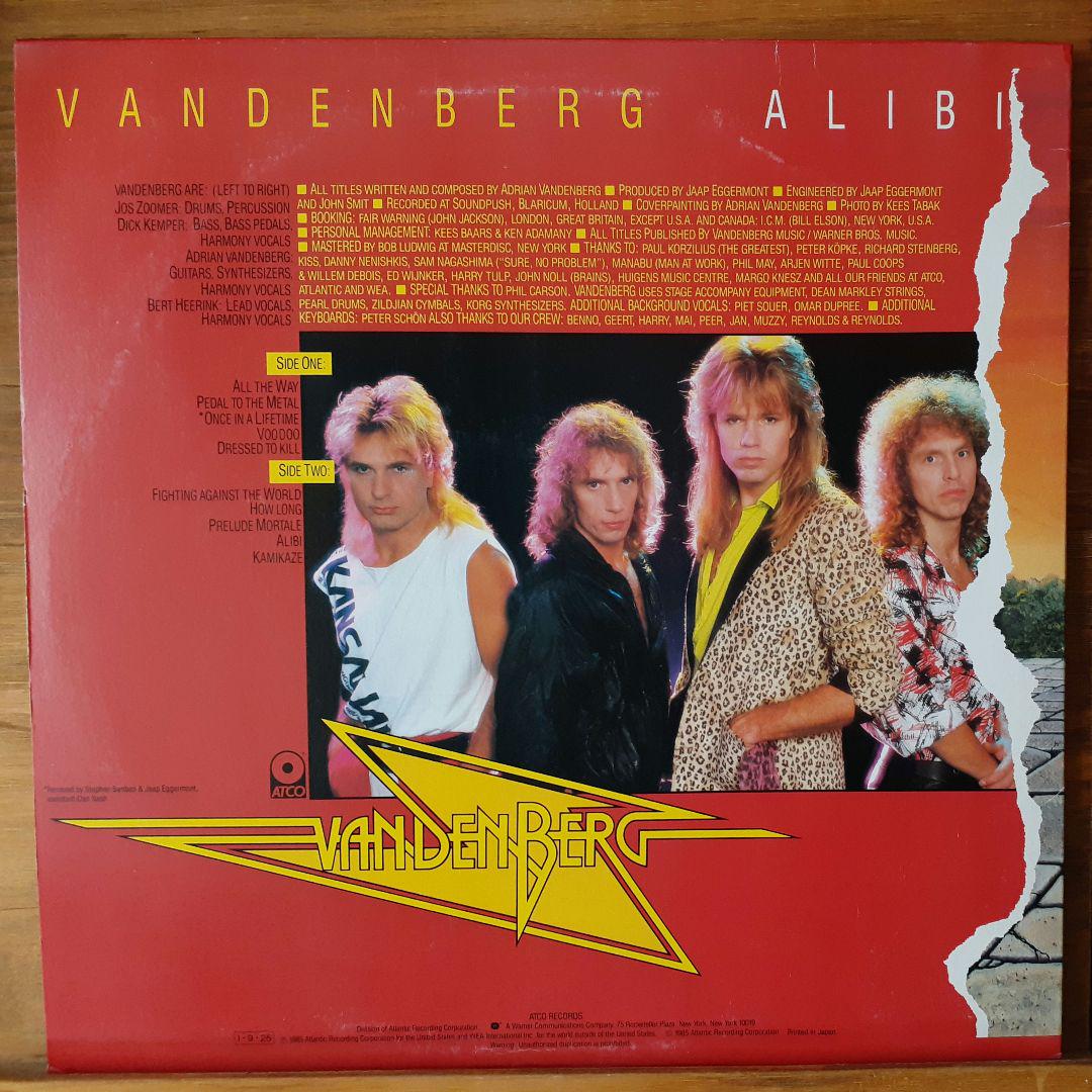２枚セットDef Leppard LP デフレバード　Pyromania