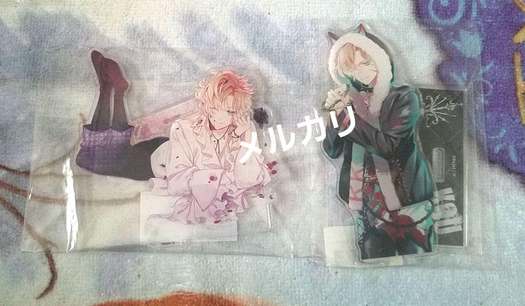 無神コウ DIABOLIK LOVERS SBB ディアラバ DOGS セット 11,799円