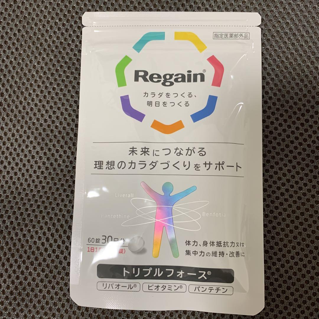 リゲイン トリプルフォース 60錠 - 健康用品アウトレット セール