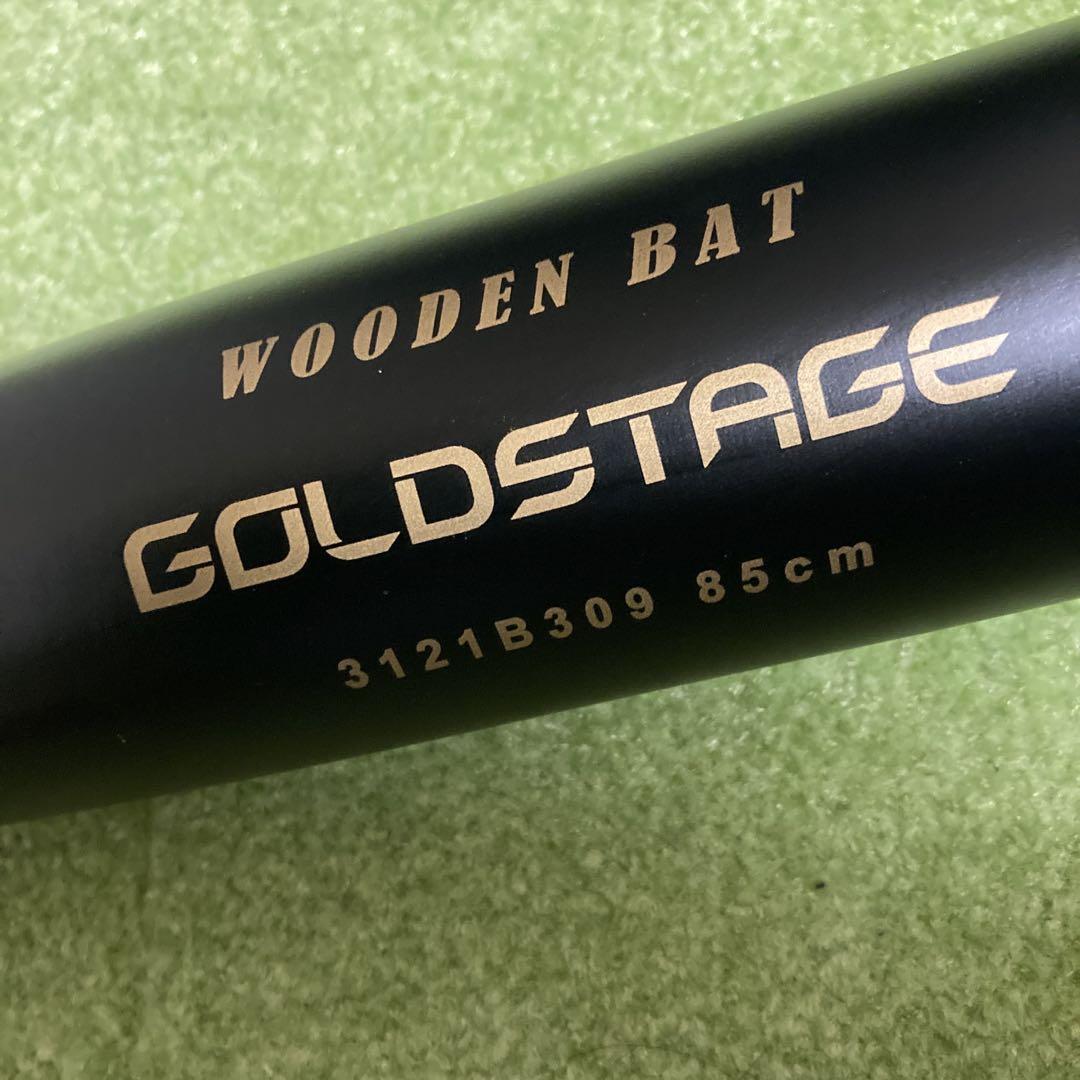 アシックス ゴールドステージ 軟式用 木製バット　野球