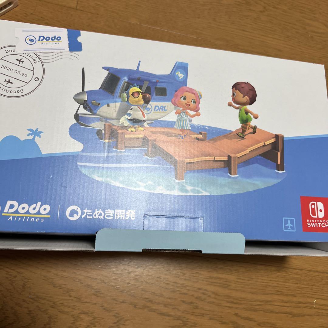 Nintendo Switch あつまれ　どうぶつの森　モデル