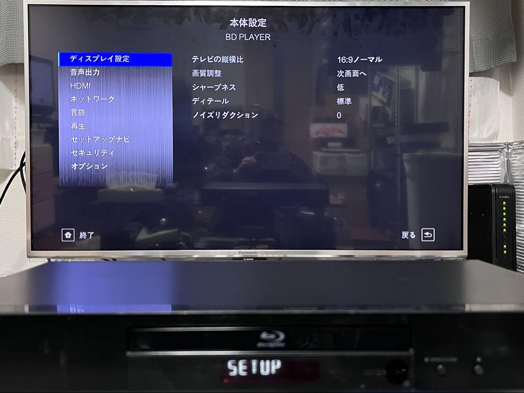 リモコン付　パイオニア　SACD/ブルーレイプレイヤー　BDP-150