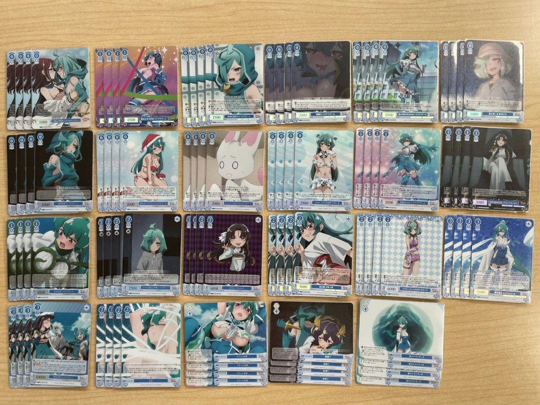 ヴァイスシュヴァルツロゼ　魔法少女にあこがれて OFR、SR4コンセット