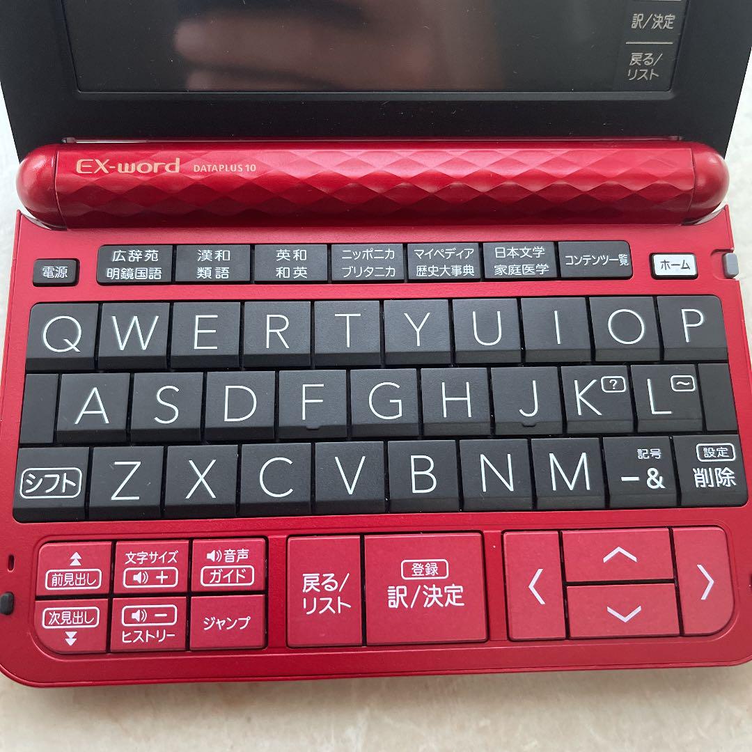 1620円 ランキング第1位 CASIO カシオ電子辞書 EX-word XD-JTZ6000 1620円 ランキング第1位 CASIO カシオ電子辞書 EX-word XD-JTZ6000
