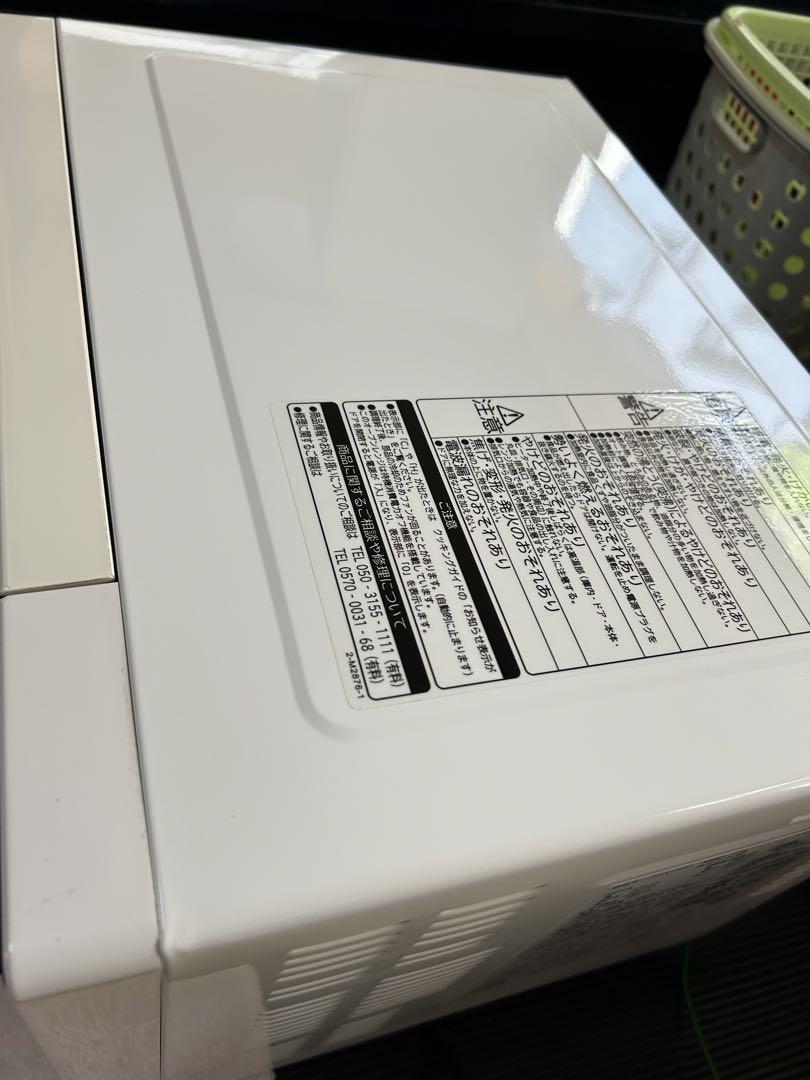 HITACHI オーブンレンジ MRO-TT5 2018年製