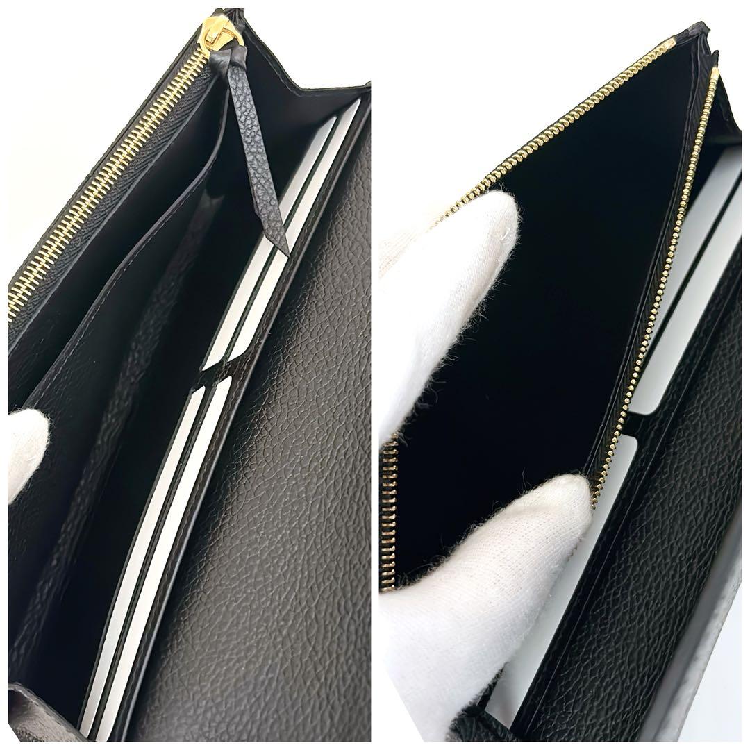 本日限定価格‼️ ルイヴィトン　アンプラント　バイカラー　エミリー　長財布