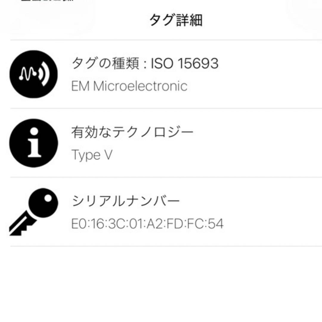 本日限定価格‼️ ルイヴィトン　アンプラント　バイカラー　エミリー　長財布