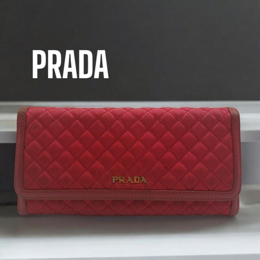 PRADA プラダ キルティング 長財布 レッド USED品