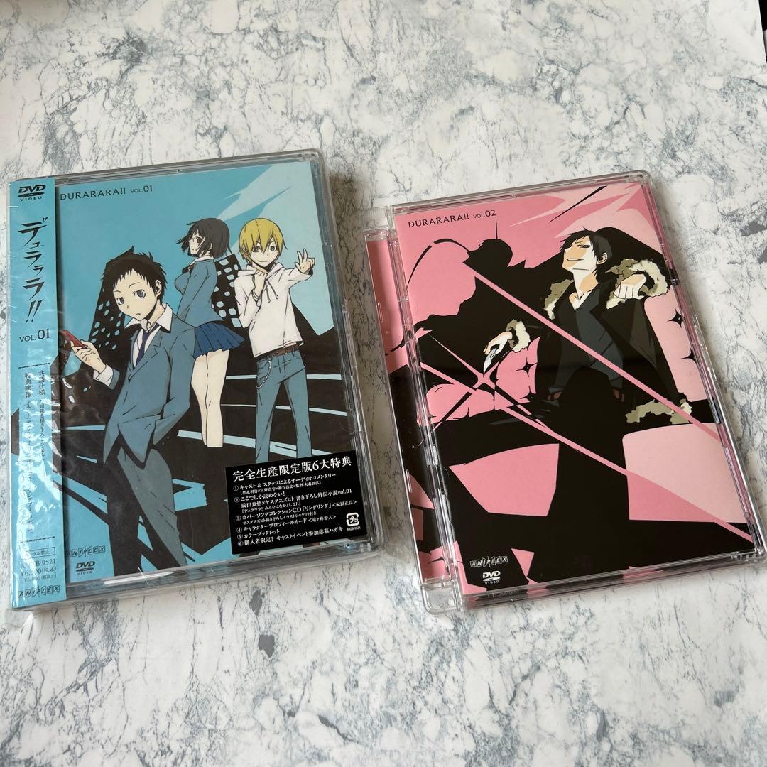 春の新作 デュラララ 1〜2〈完全生産限定版〉セット smartsmile.it