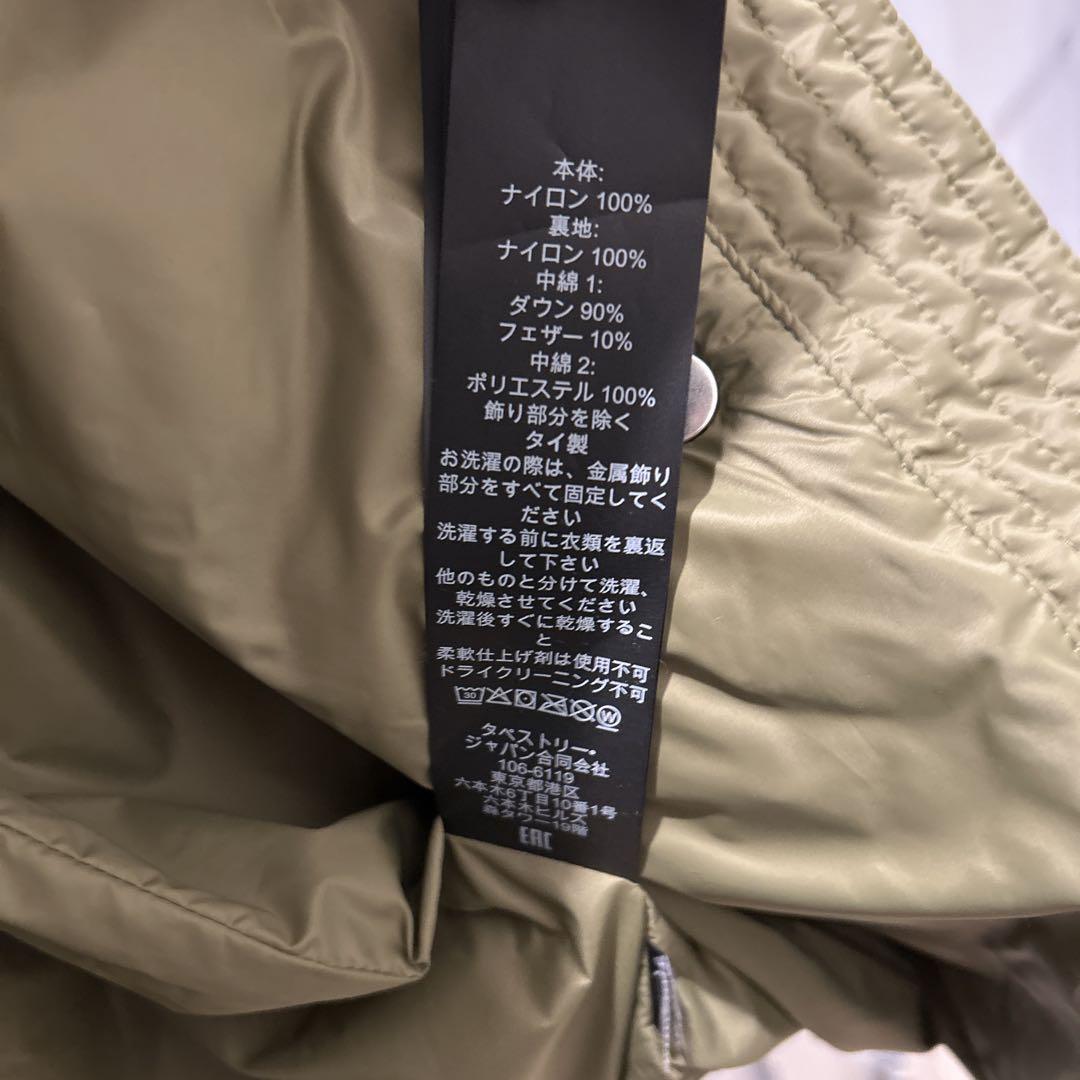 【新品未使用】COACH キルティング ロングダウン オリーブ