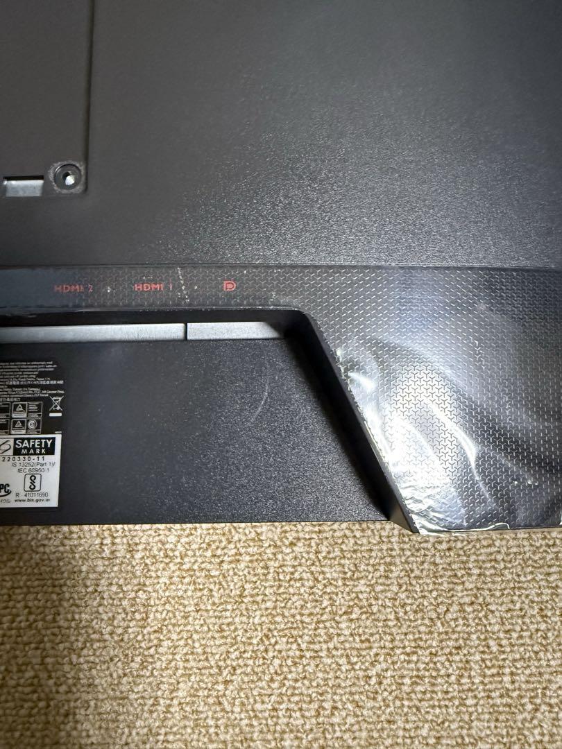 ディスプレイ・モニター本体 BenQ XL2566K