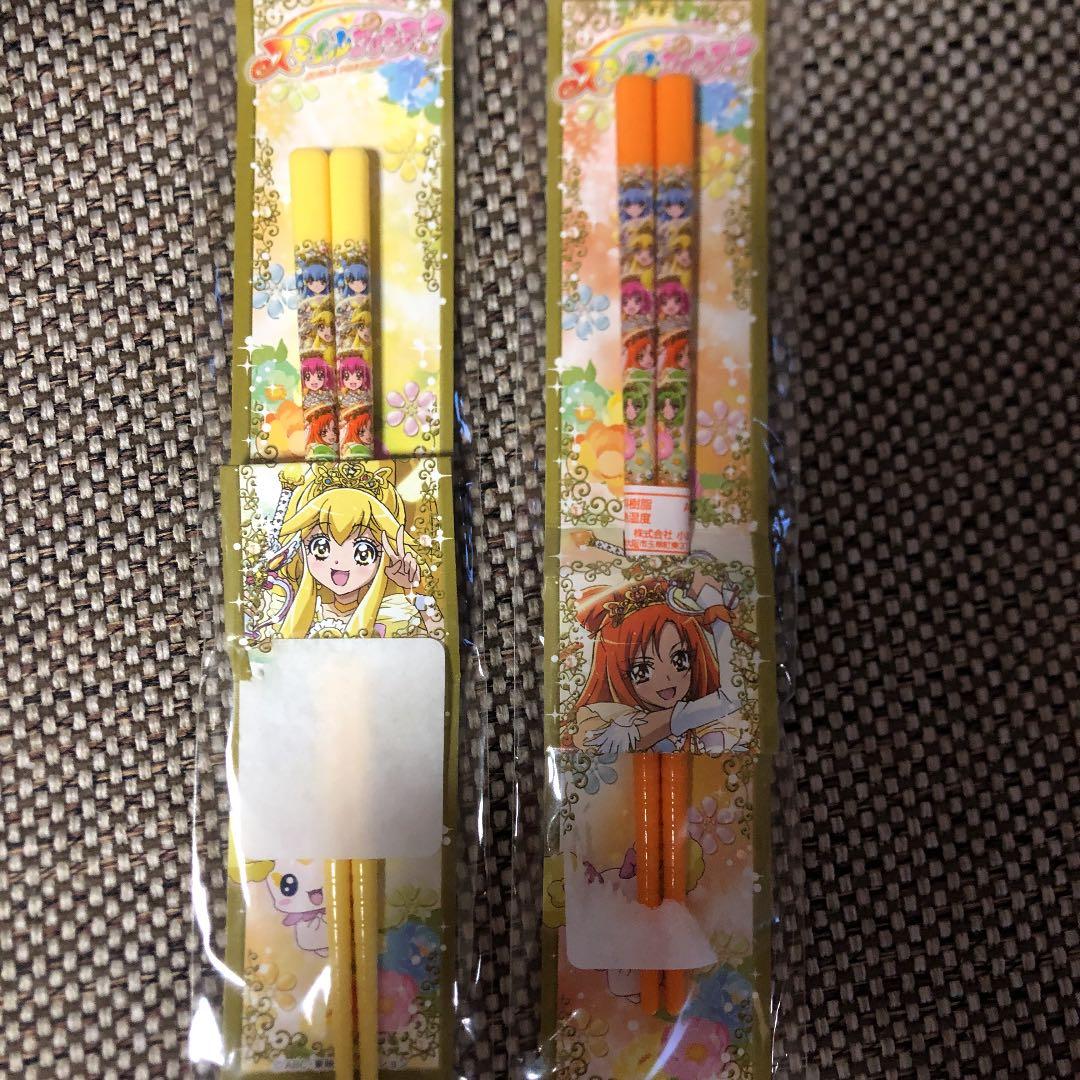 スマイルプリキュア 箸 Topknot Jp
