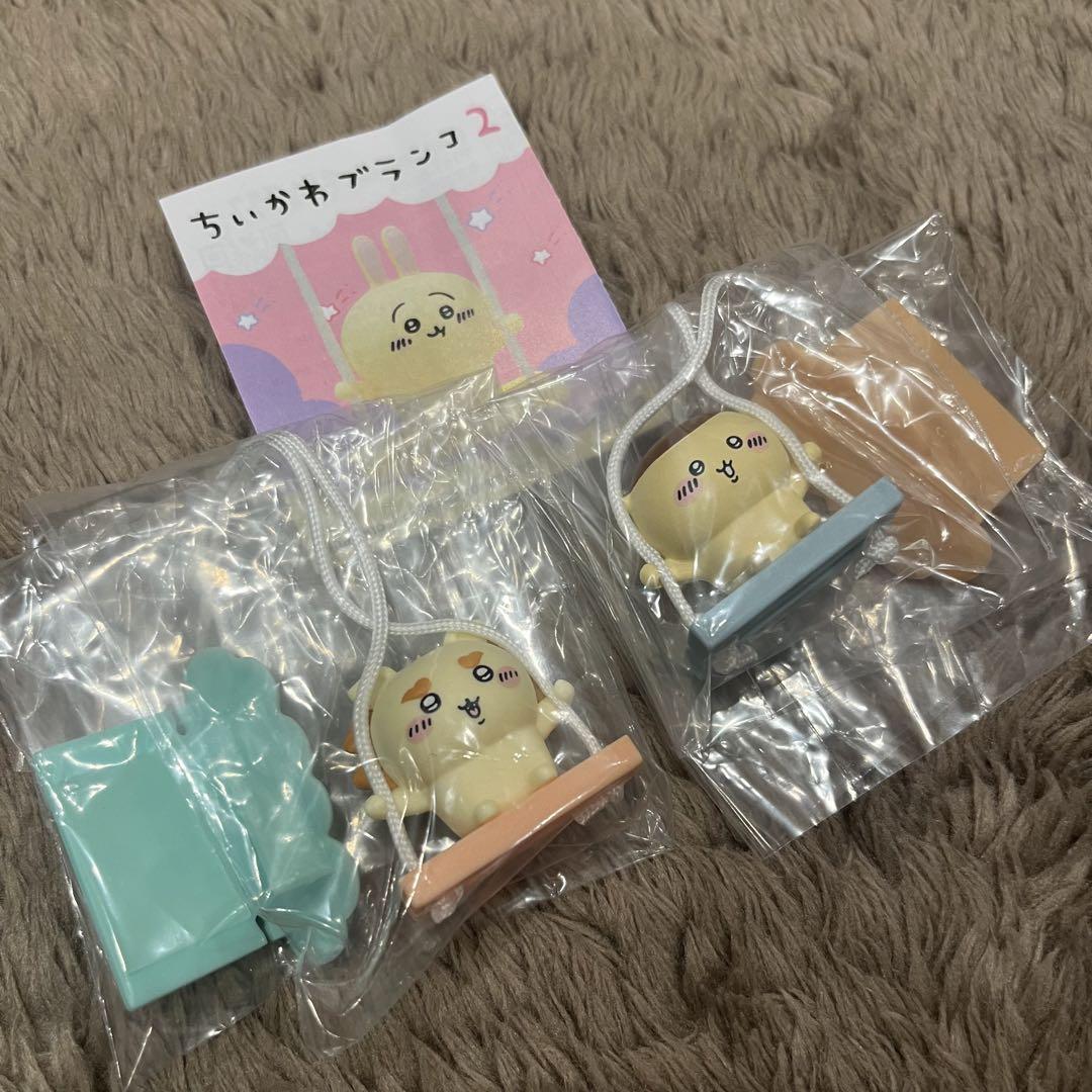 Keisakura＊様 リクエスト 3点 まとめ商品